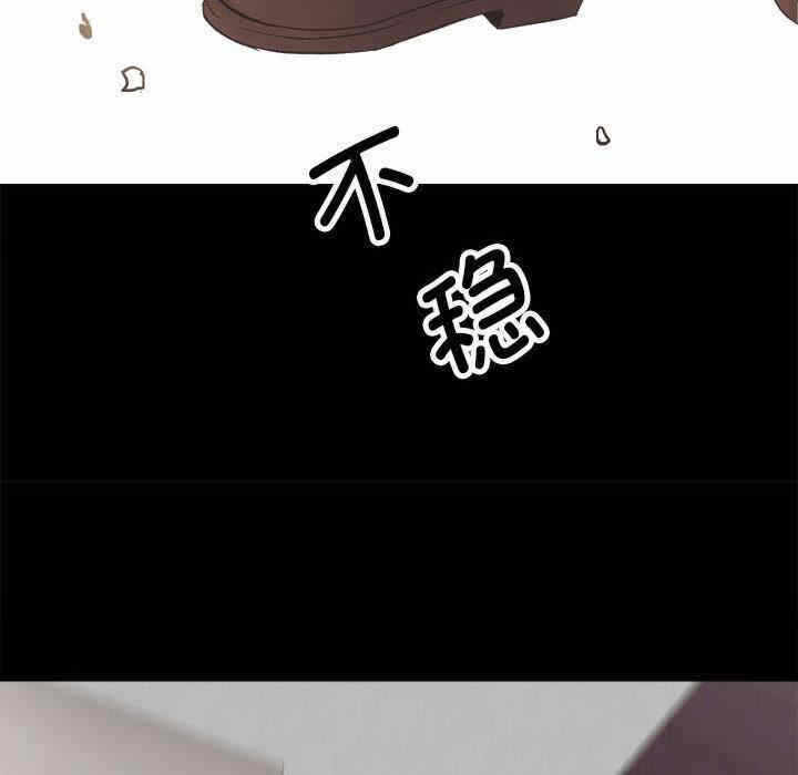 第78张