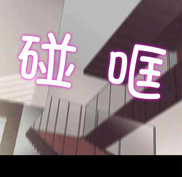 第79张