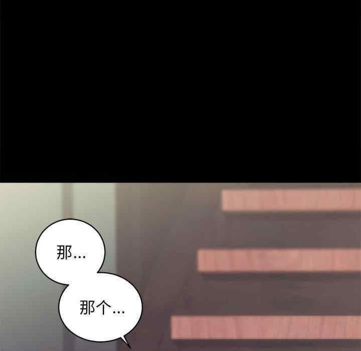 第84张