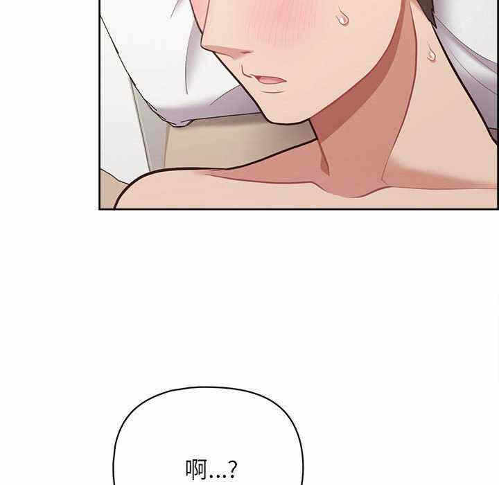 第72张