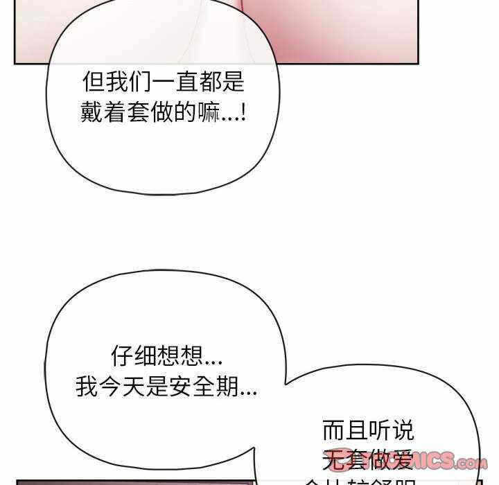 第79张