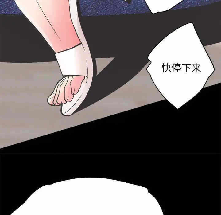 第38张