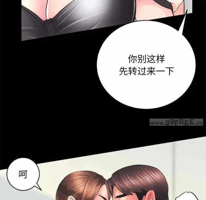 第53张