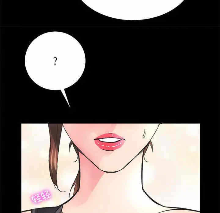第69张