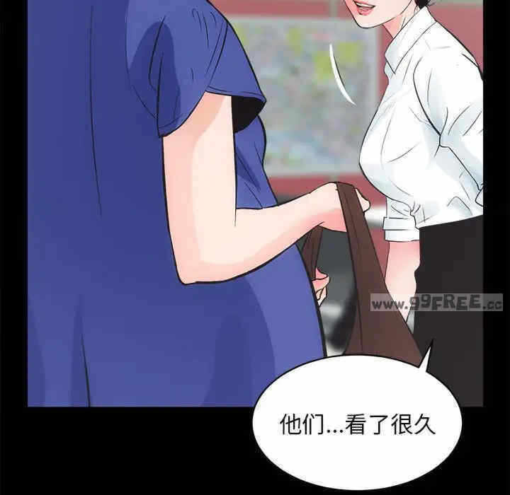 第95张