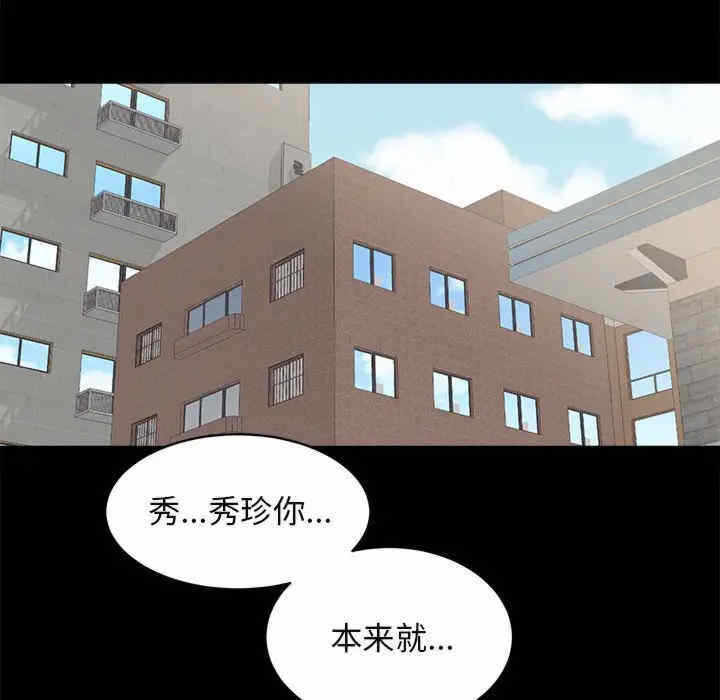第100张