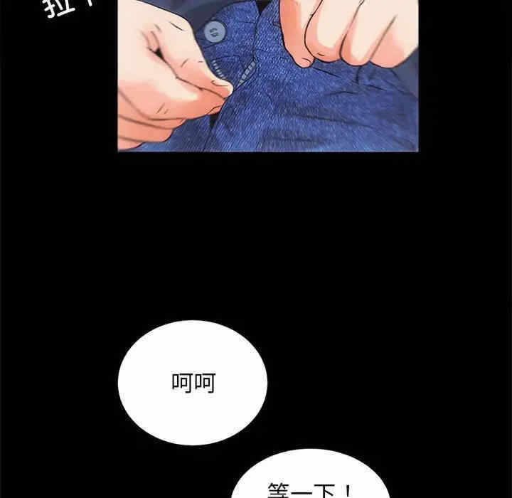 第117张