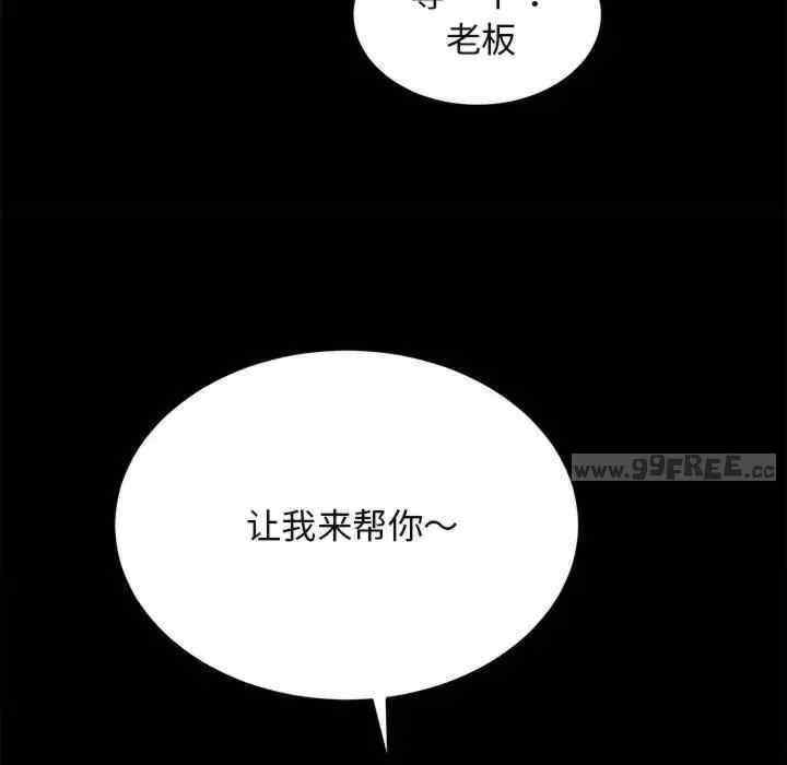 第118张