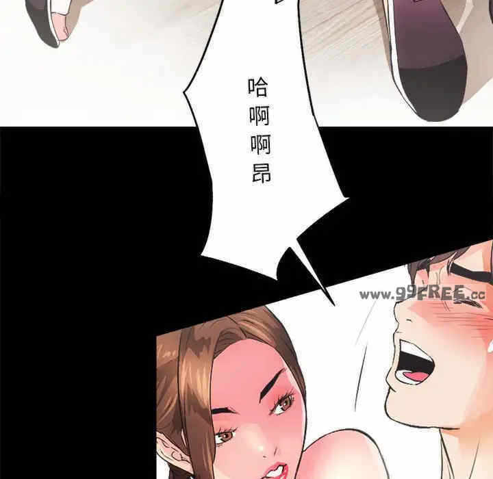 第153张