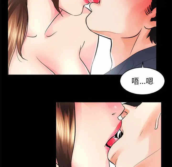 第159张