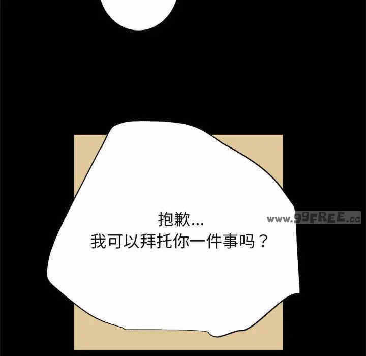 第10张