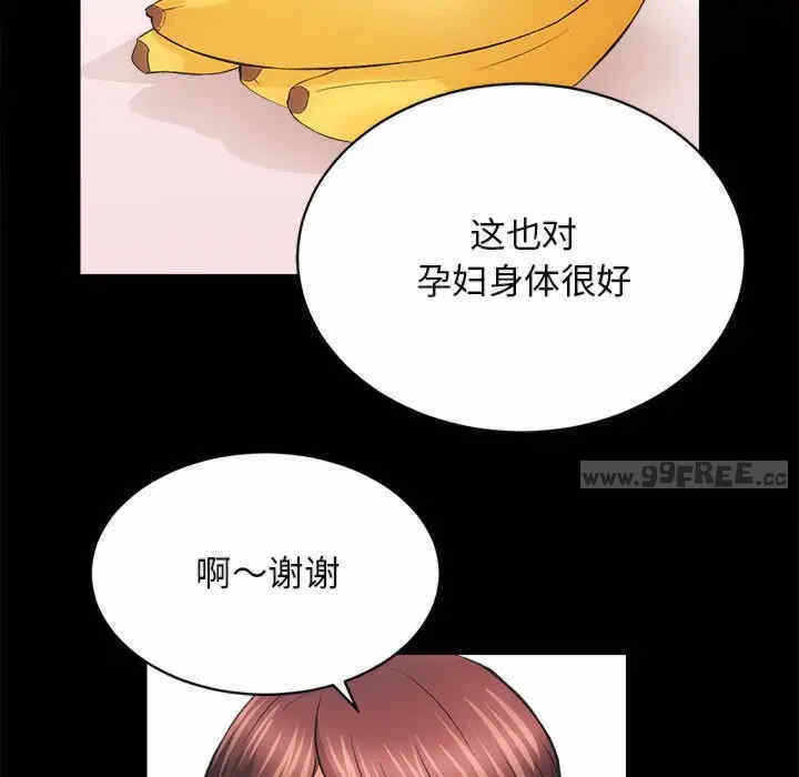 第16张