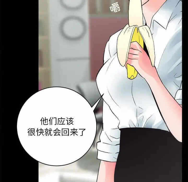 第23张