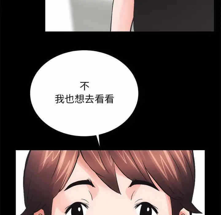 第24张