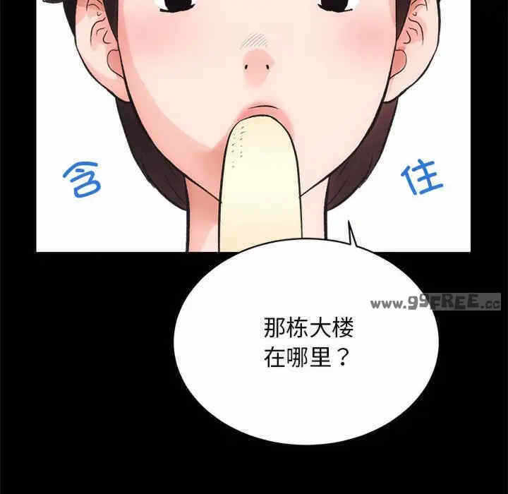 第27张