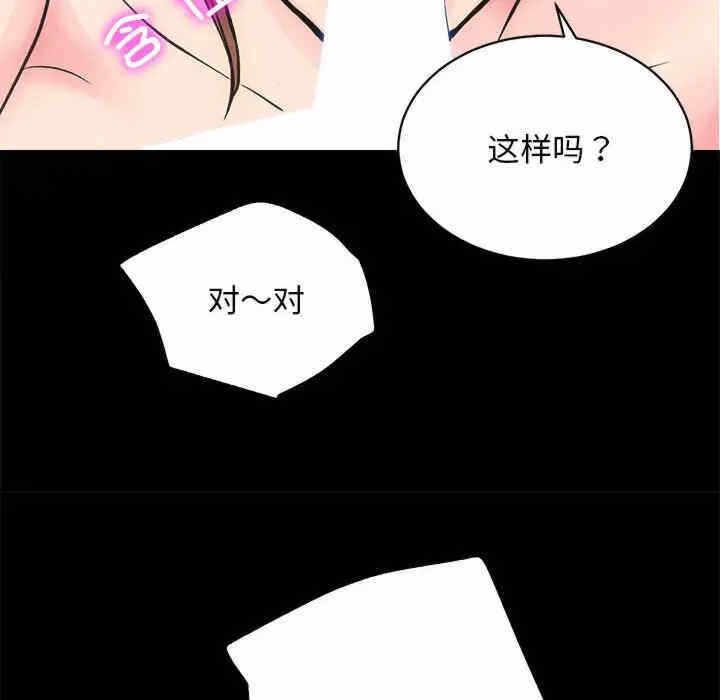 第31张