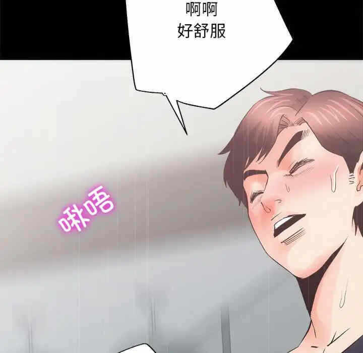 第32张