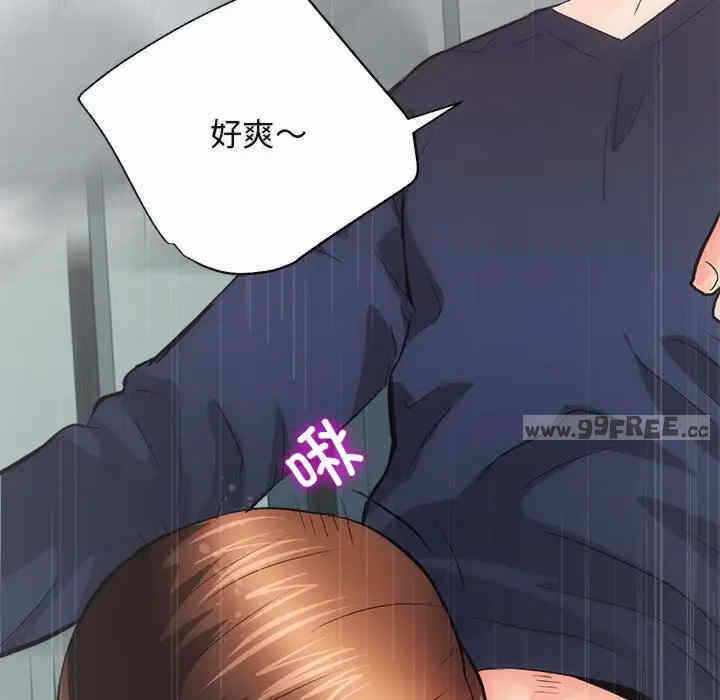第34张