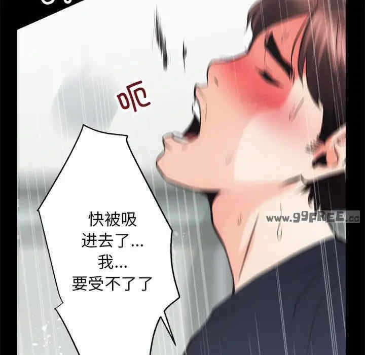 第45张