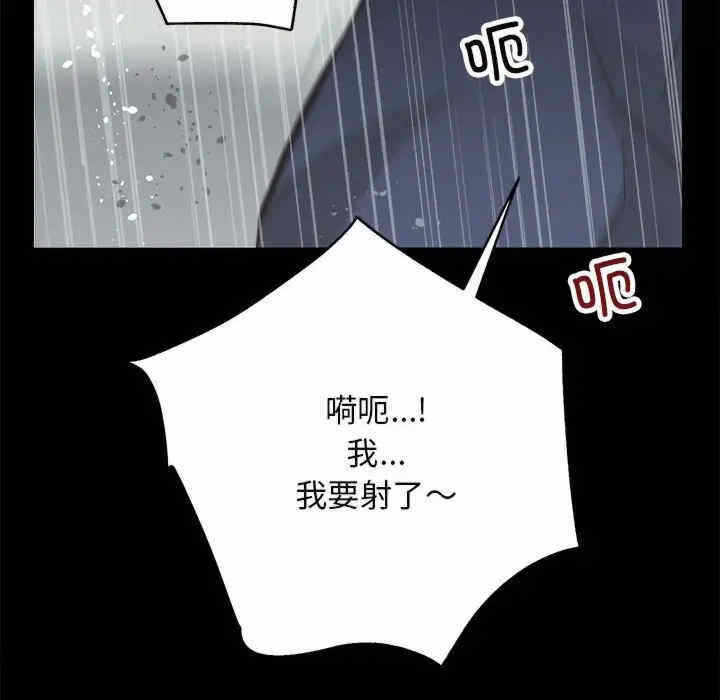 第47张