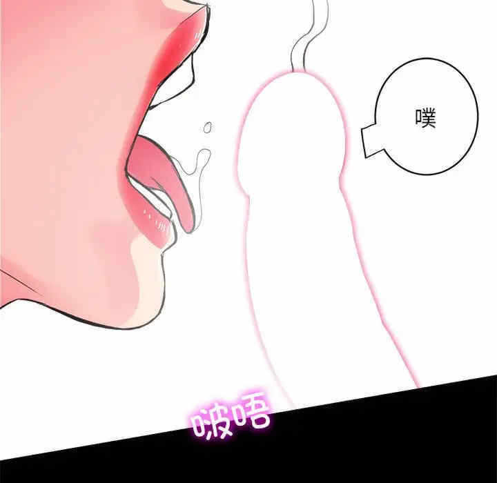 第52张
