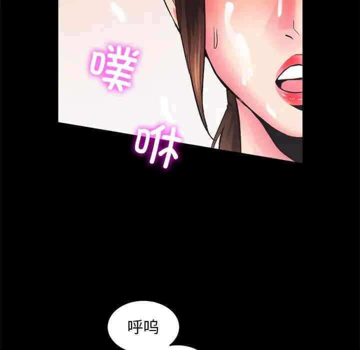 第65张
