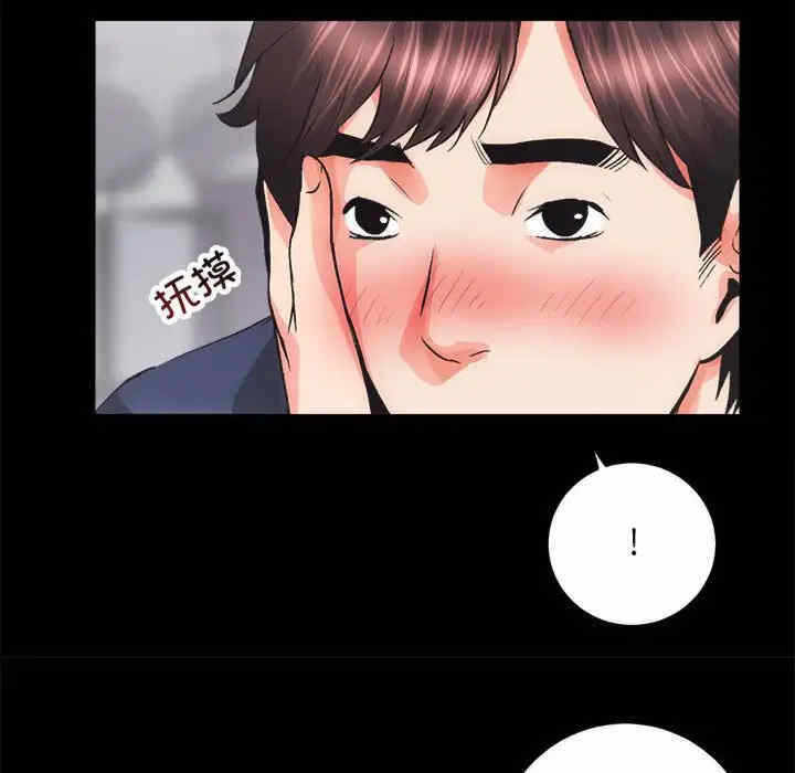 第72张