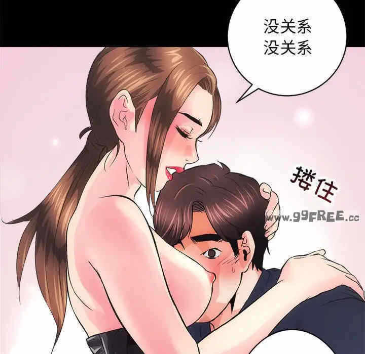 第74张