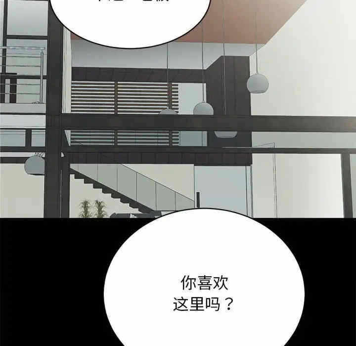 第80张