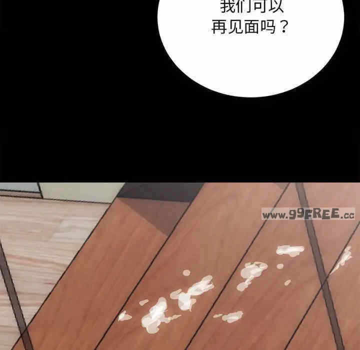 第91张