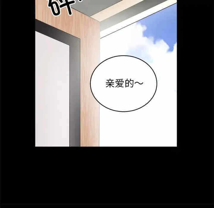 第98张