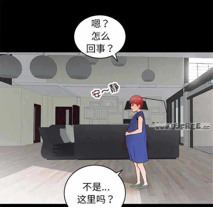 第101张