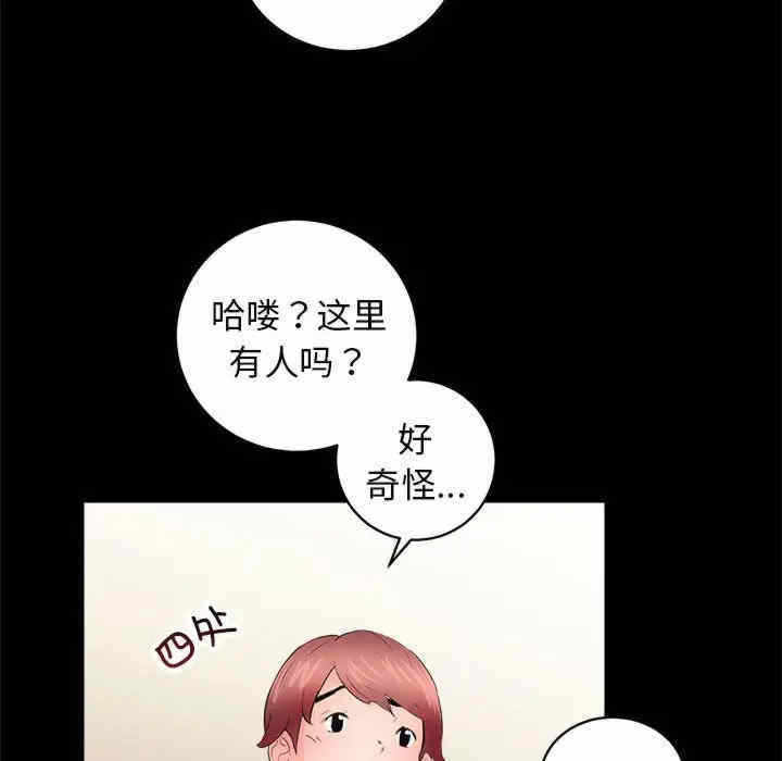 第103张