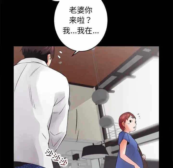 第107张