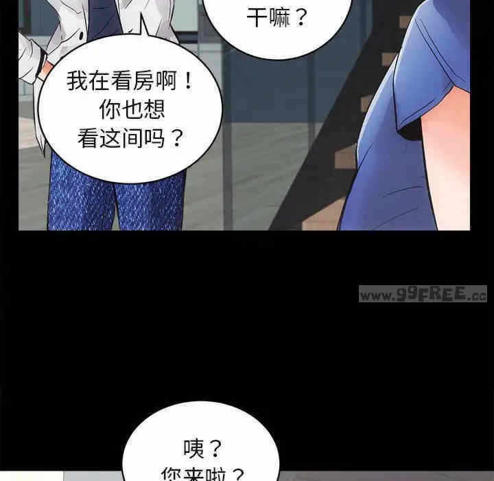 第111张