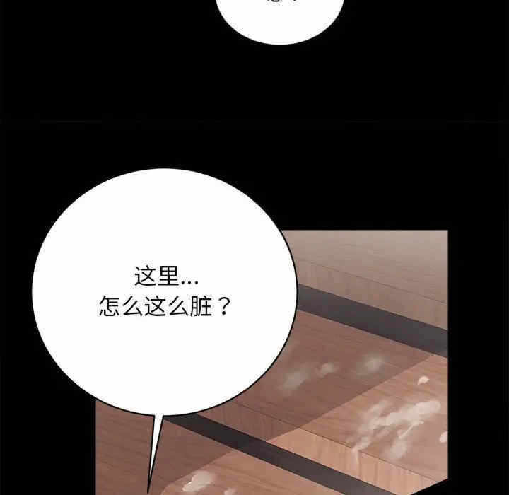 第119张