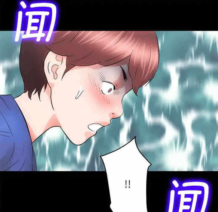 第127张
