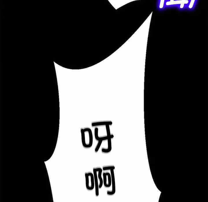 第129张