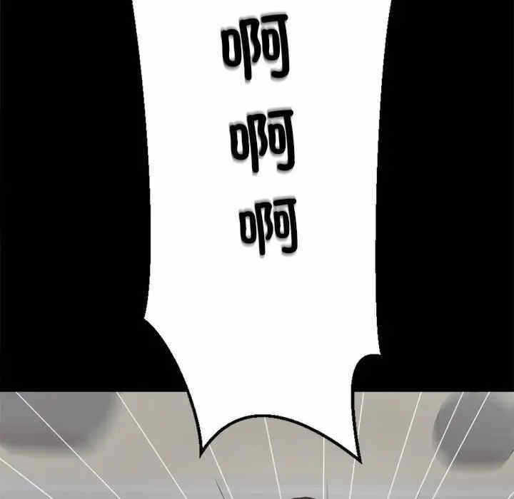 第130张
