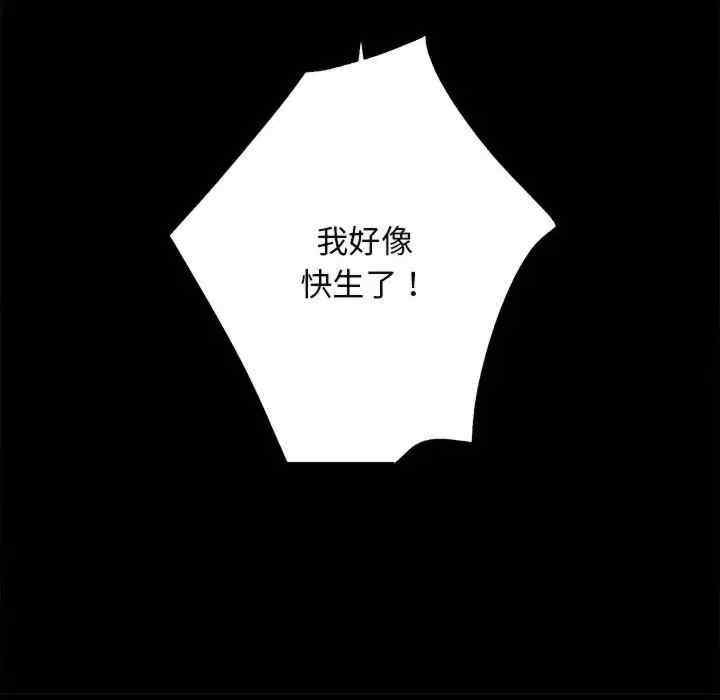 第139张