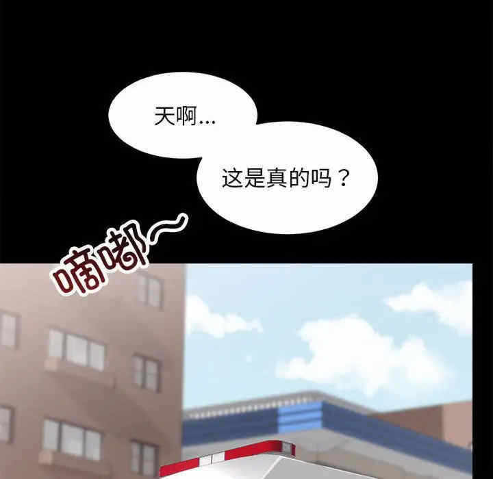 第141张