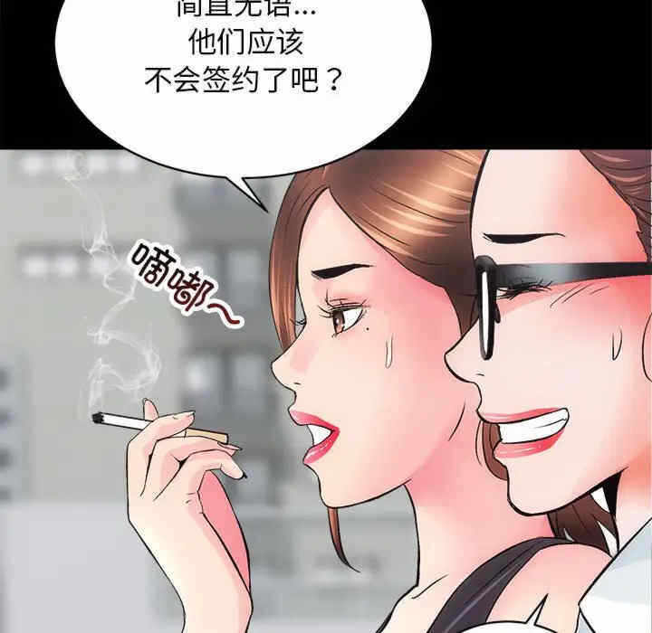 第145张