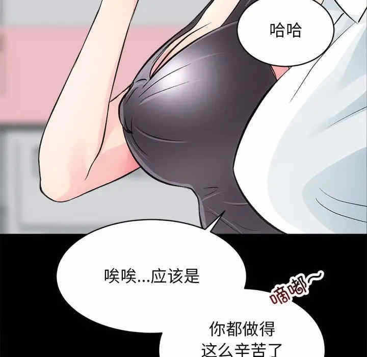 第146张