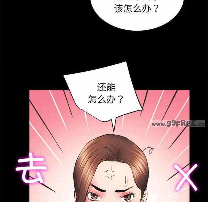 第149张