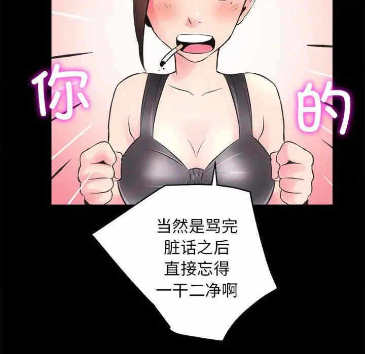 第151张