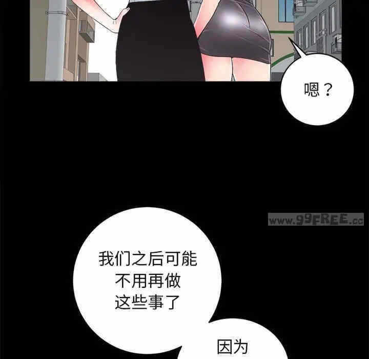 第154张
