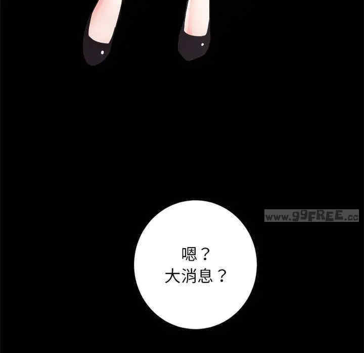 第161张