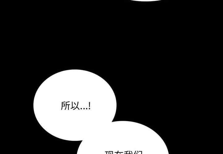 第4张