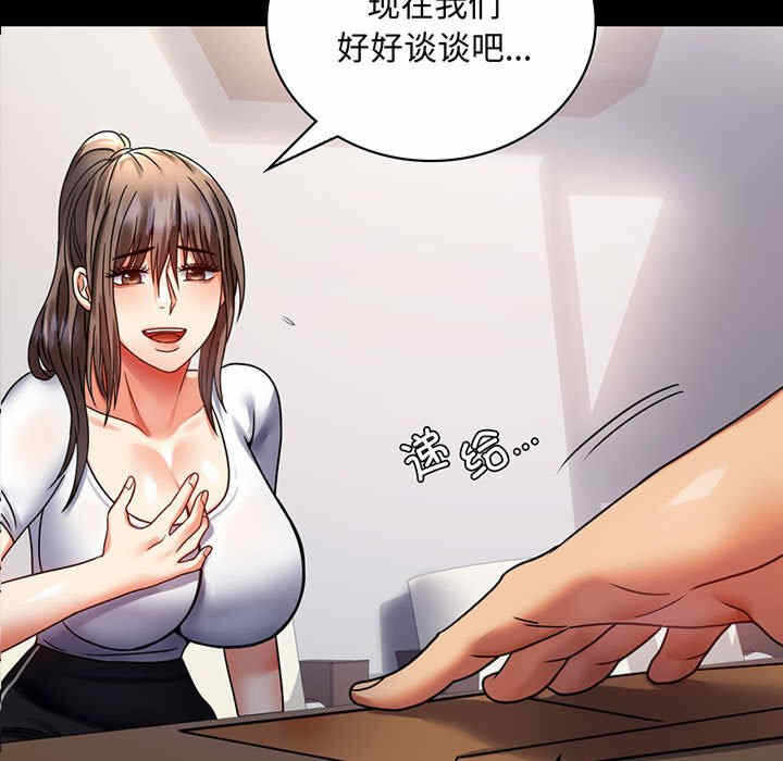 第5张