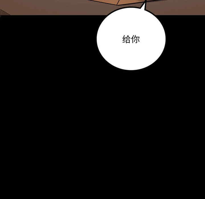 第6张